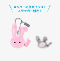 [PREVENTA] STRAY KIDS - 2025 JAPAN POP-UP STORE OFFICIAL MD BAG CHARM