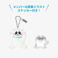 [PREVENTA] STRAY KIDS - 2025 JAPAN POP-UP STORE OFFICIAL MD BAG CHARM