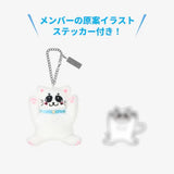 [PREVENTA] STRAY KIDS - 2025 JAPAN POP-UP STORE OFFICIAL MD BAG CHARM