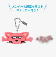 [PREVENTA] STRAY KIDS - 2025 JAPAN POP-UP STORE OFFICIAL MD BAG CHARM