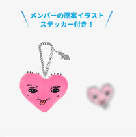 [PREVENTA] STRAY KIDS - 2025 JAPAN POP-UP STORE OFFICIAL MD BAG CHARM