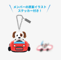 [PREVENTA] STRAY KIDS - 2025 JAPAN POP-UP STORE OFFICIAL MD BAG CHARM