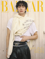 [PREVENTA] MONSTA X - BAZAAR MAGAZINE 2025 AUTUMN EDITION ISSUE