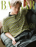 [PREVENTA] MONSTA X - BAZAAR MAGAZINE 2025 AUTUMN EDITION ISSUE